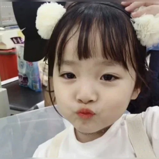 @its_me_aii by @fStikBot - животное