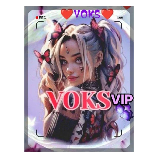 Sticker VipChatGonzo - 1