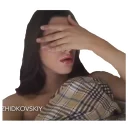 Стикер Господин Жидковский - 8