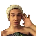 Стикер Господин Жидковский - 3