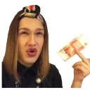 Стикер Господин Жидковский - 10