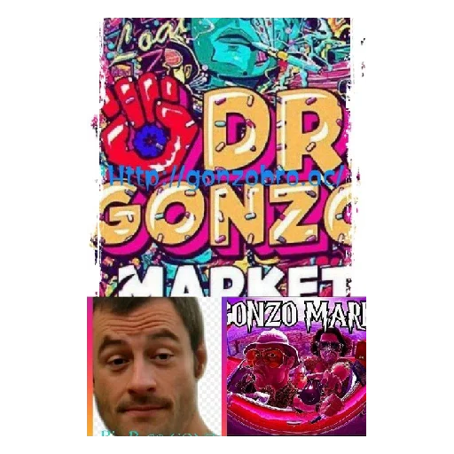 Стикер VipGonzo - 1