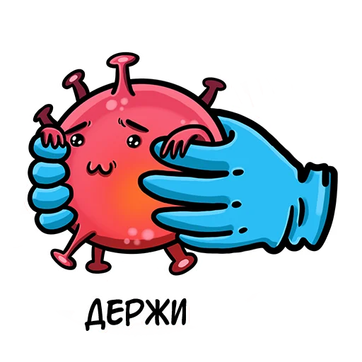 клипарт графика графический дизайн