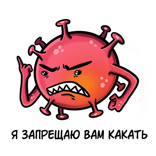 клипарт графика графический дизайн