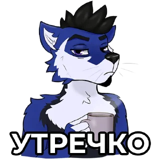 Стикер Синяя выдра VitRa - 1