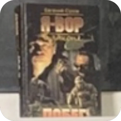 Sticker Vitaliy5Stars - 1