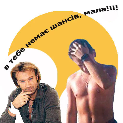 human face man clothing