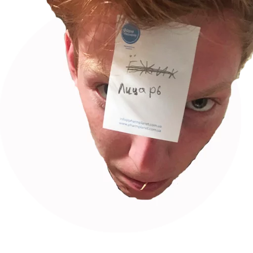 text human face eyebrow