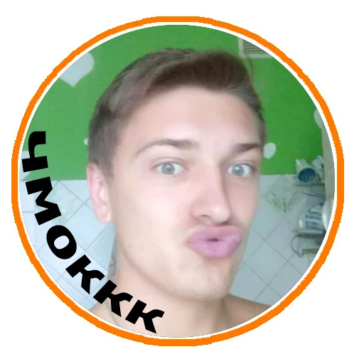 human face forehead eyebrow