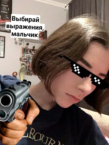 Sticker Vitallpro - 1