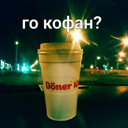 Sticker Vitallpro - 1