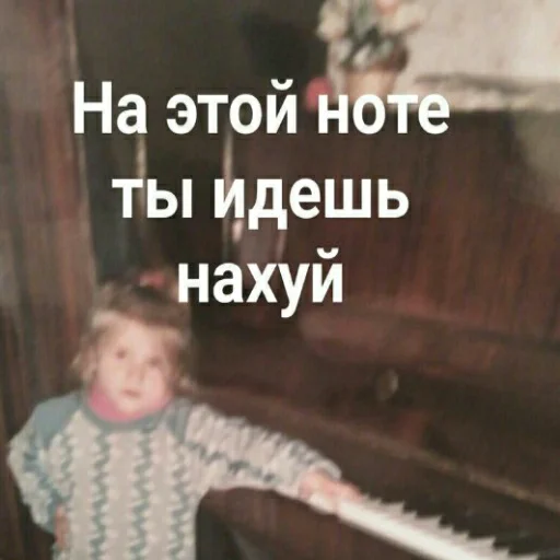 Sticker Vitallpro - 1