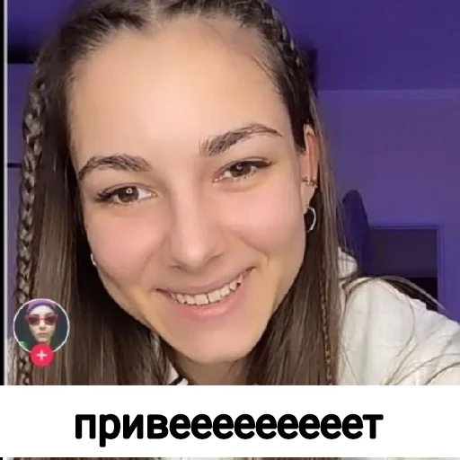 Стикер Vitallpro - 1