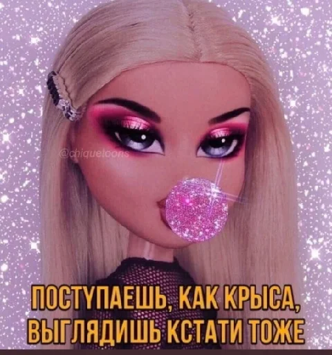 Стикер Vitallpro - 1