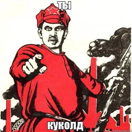 Стикер Vitallpro - 1