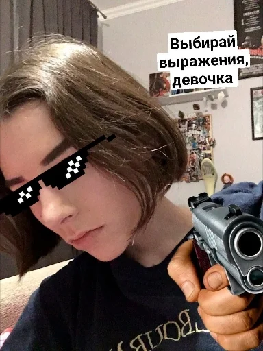 Стикер Vitallpro - 1