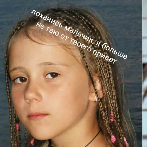 Стикер Vitallpro - 1