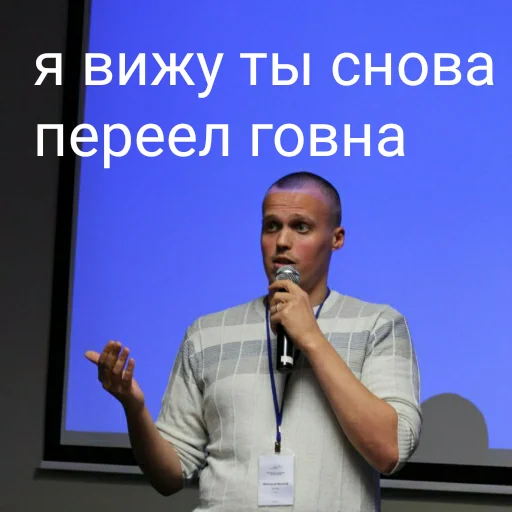 Стикер Vitallpro - 1