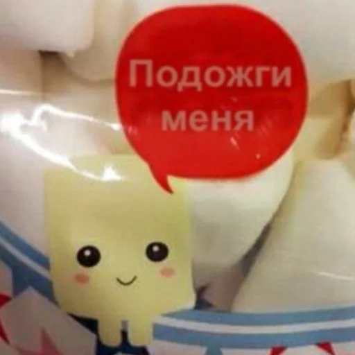 Стикер Vitallpro - 1