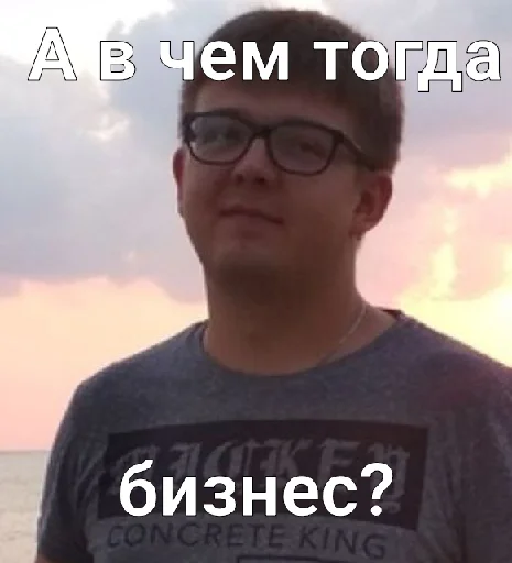 Стикер Vitallpro - 1