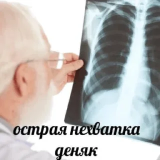 Sticker Vitaly pack - 1