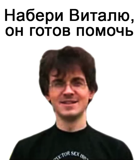 text human face screenshot