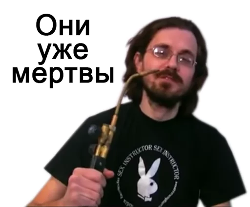 text human beard human face