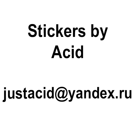 text font screenshot