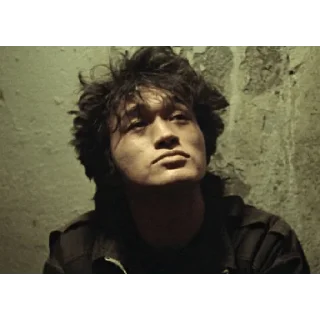 human face person screenshot