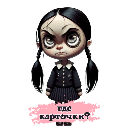 Sticker VitkaSuper - 1