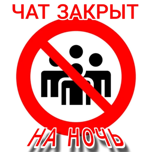 Sticker VitkaSuper - 1