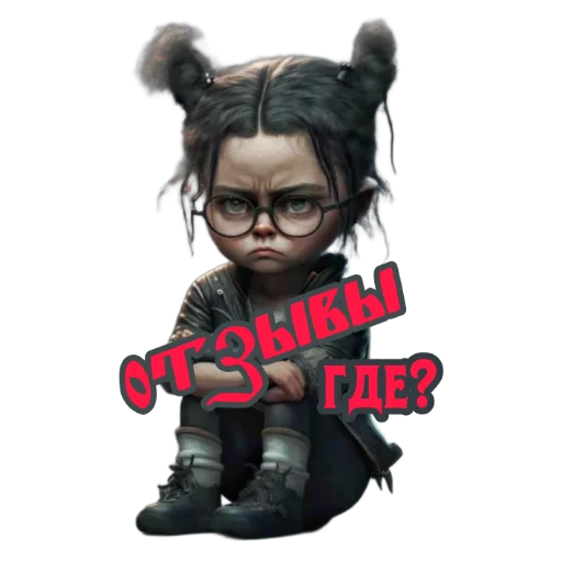 Стикер VitkaSuper - 1