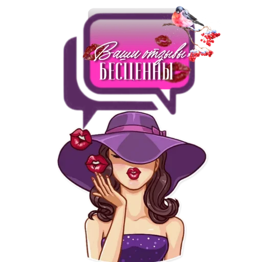 Sticker VitkaSuper - 1