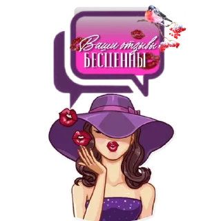 Стикер @Vita_gg Стики ти-ки) - 1