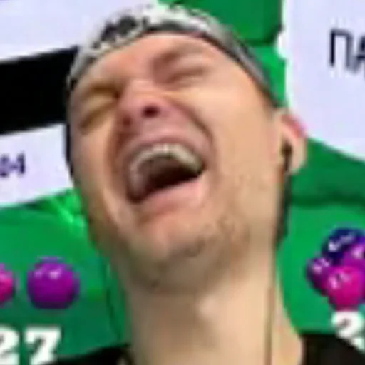 human face person man