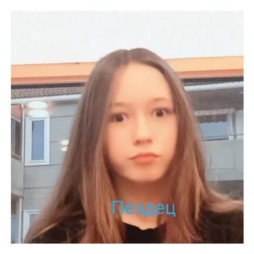 Стикер Vitrnadoviyti - 5