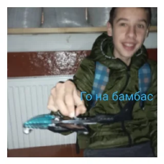 Стикер Vitrnadoviyti - 2