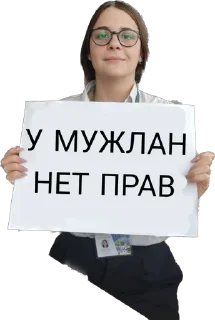 Sticker виттатория(хочет 10 по матем) - 4