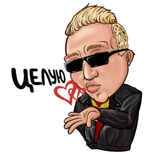 Стикер Витя АК - 10