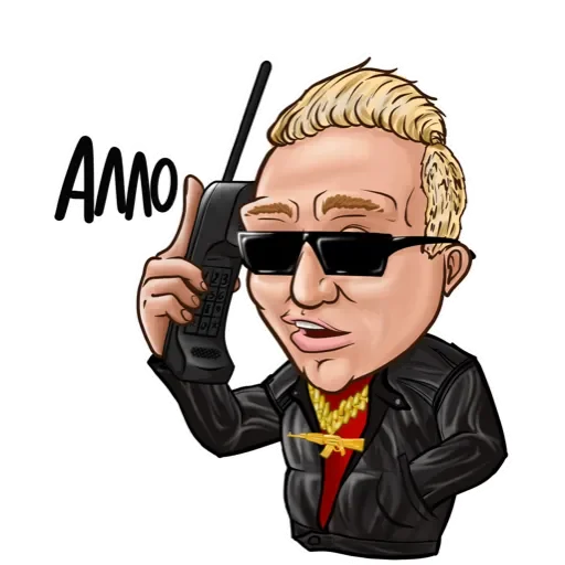 Стикер Витя АК - 8