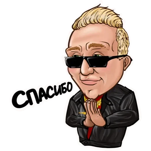 Стикер Витя АК - 5