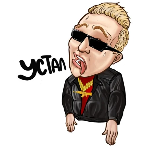 Стикер Витя АК - 3