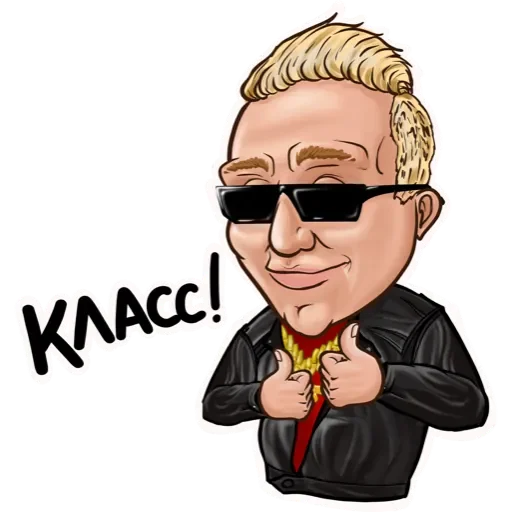 Стикер Витя АК - 2