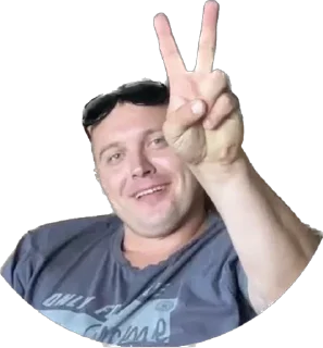 Sticker Truckingstik - 3