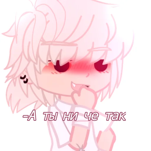 мультфильм иллюстрация клипарт