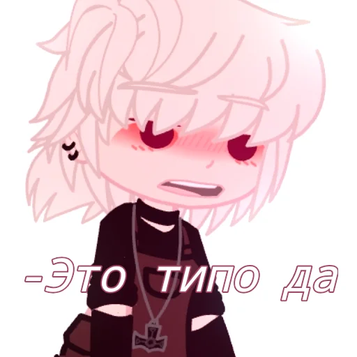 аниме мультфильм иллюстрация