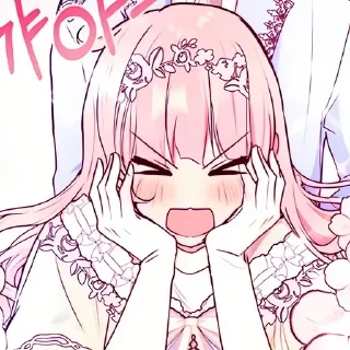 Стикер ㅤㅤㅤ  ݁ ָ࣪࣪ 𝐕𝐢𝐯𝐢𝐚𝐧 ፧ @sakuralc.. 🎌’’ - 2