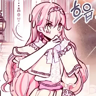 Стикер ㅤㅤㅤ  ݁ ָ࣪࣪ 𝐕𝐢𝐯𝐢𝐚𝐧 ፧ @sakuralc.. 🎌’’ - 0