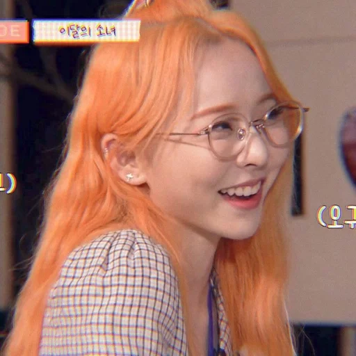 Стикер [🌻]]- Vivi @fancamstanf :: @fStikBot - 11