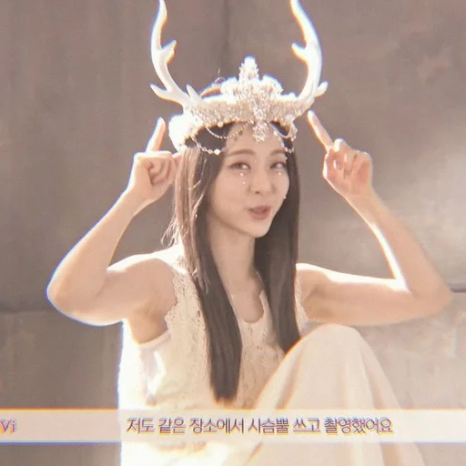 Стикер [🌻]]- Vivi @fancamstanf :: @fStikBot - 7